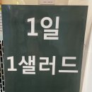퓨로쥬스 이미지