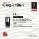 모완10헤어 - 수영구 황령대로 521 | 모완10헤어