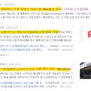 피그넷 이미지