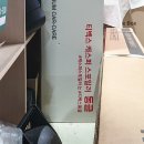 케이투엠(K2M)