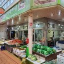 전곡시장 이미지