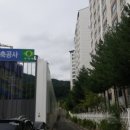 동해종합건설(주) 이미지