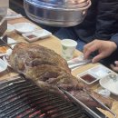 용산양꼬치 네이버블로그