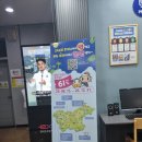 굿뜨레푸드