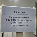 JC골프아카데미 이미지