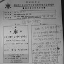 주)아이엠에스 이미지