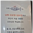 도시애바다 이미지