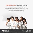 고려운정태권도장 이미지