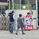 쌍용자동차하나로 이미지