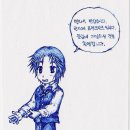피그림