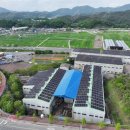 주식회사 삼부 이미지