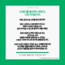 법무법인오윤