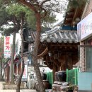 쌍치공용터미널 이미지