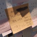 빅스스터디카페근영점