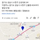 오세관정형외과의원 이미지