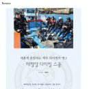 태평양다이빙스쿨 이미지