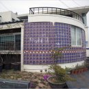 전혁림미술관 이미지