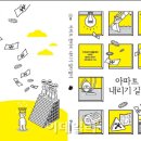 정부간행물판매센타 이미지