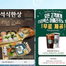 1975 풀빌라 이미지