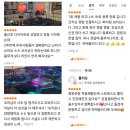 산호대로-23 | 구미옥계산동다이어트맛집 핏에 끌리다(여름맞이 3+1 반짝이벤트)