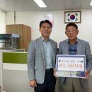 백운특장