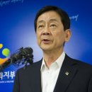 진영세탁 레디앙