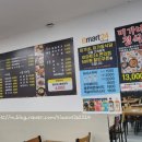 미가네 이미지