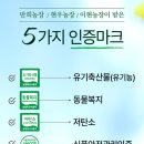 현우목장 이미지