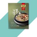 초원 이미지