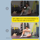 피트니스톤 이미지