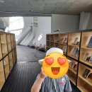 푸른문구 - 순천시 서문로 12 | [뚝섬한강공원 아이와 가볼 만한 곳] 한강 뷰 맛집 ‘뚝섬 자벌레’ & 푸른 잔디밭 피크닉 후기 🌿