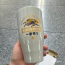 맥주로가 | 나고야 기린맥주공장 체험후기ㅣ나고야 가볼만한곳 기린맥주나고야공장 평일방문