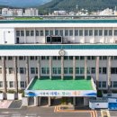 서귀포시축협 산지육가공공장
