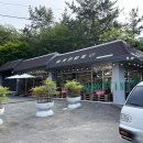 우약정 매점 티스토리