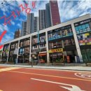 데시앙부동산중개사무소 이미지