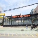 조은세차장 이미지