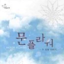 문플라워 - 미추홀구 낙섬중로 29 | 문플라워