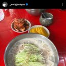 민정이네미용실