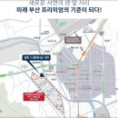 구성쌍용아파트 이미지