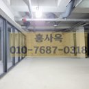 홍대부동산중개공인중개사사무소 이미지