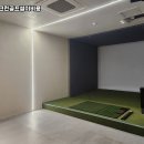 단양스크린골프존 이미지