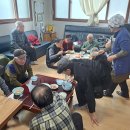 소사경로당 이미지