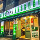 장미축산 이미지