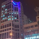 EK메디칼