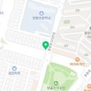 SK2공인중개사사무소 이미지
