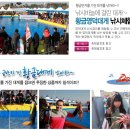 골든벨가요클럽
