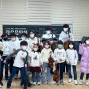 가평군 설악청소년문화의집 케이에스피뉴스