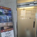 [춘천마사지/월드바디케어 건강관리센터] 스웨디시 림프관리 받고 피로 제대로 풀고 온 후기