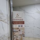 창원 키즈풀라운지 온수풀 조동모임 추천