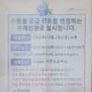 검산10통 이미지